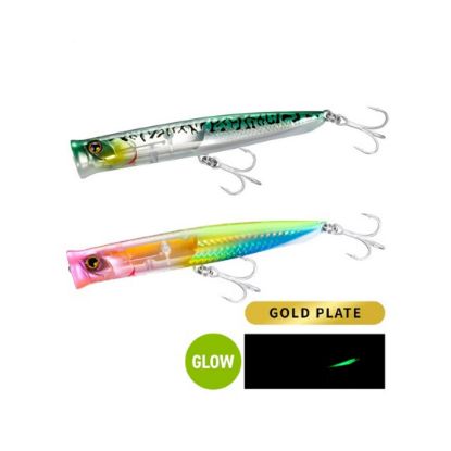 Picture of Shimano Nessa Beam Popper Flash Boost Lure
